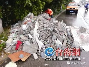 七夕翻垃圾捡金项链是真的吗?揭秘都市捡漏暴利与回收避坑 七夕翻垃圾捡金项链是真的吗?揭秘都市捡漏暴利与回收避坑