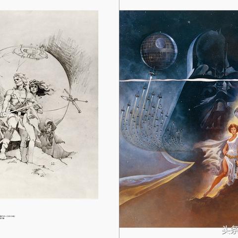 美泰宣布推出与新电影联动的《宇宙巨人希曼》出版计划