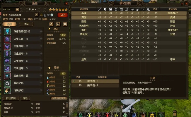 怪物猎人OL开服类型怎么选?新手/回归服避坑指南与收益分析 怪物猎人OL开服类型怎么选?新手/回归服避坑指南与收益分析