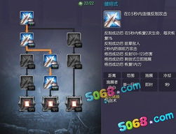 剑灵红莲墓地怎么打？2026最新平民配置与BOSS无伤机制详解