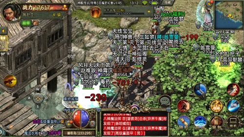 今日新开传奇3哪个服耐玩？2025最新元素版避坑指南