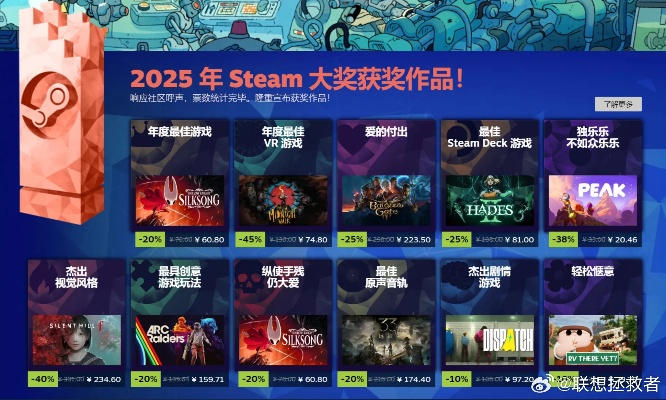 燃烧疲劳来袭？揭秘2026年玩家退坑背后的真相与解法