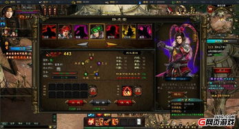 笑傲江湖OL2026赛季搬砖避坑指南，PVP新版本经济体系全解