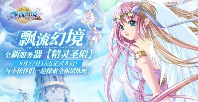 揭秘漂流幻境塑胶类型，2026最新获取与搭配全指南