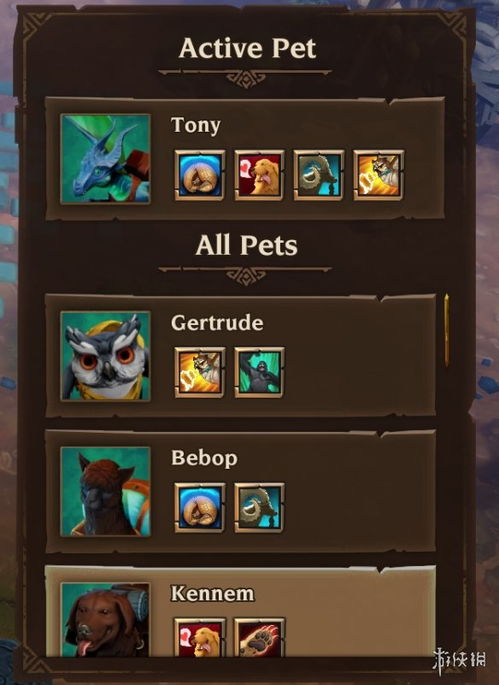 火炬之光2宠物蛋全收录,从孵化机制到最强实战搭配秘籍 火炬之光2宠物蛋全收录,从孵化机制到最强实战搭配秘籍