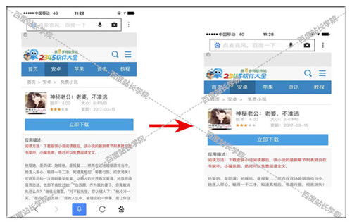至尊网络模式全攻略，2026年高倍场匹配机制与防作弊技巧