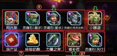 2026最新龙之谷抽奖攻略，如何利用保底机制必出传说？