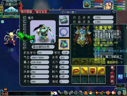 2026梦幻西游打造避坑指南,五开任务宠如何做到极致性价比? 2026梦幻西游打造避坑指南,五开任务宠如何做到极致性价比?