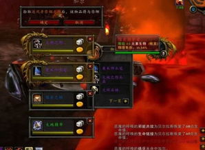 别再无效坐车!剑网3副本准入机制与高效开荒技巧深度解析 别再无效坐车!剑网3副本准入机制与高效开荒技巧深度解析