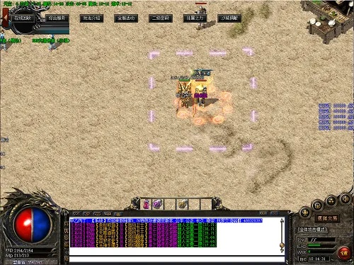 超变传奇65535版本深度解析，满攻切割与隐藏地图爆率实测