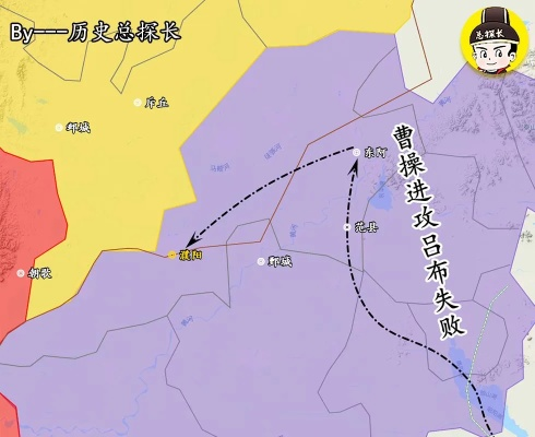 定陶之战曹操如何绝地翻盘?揭秘碾压吕布的实战兵法 定陶之战曹操如何绝地翻盘?揭秘碾压吕布的实战兵法