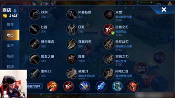 鬼谷无双攻略，2026年最新T0阵容与零氪资源分配术