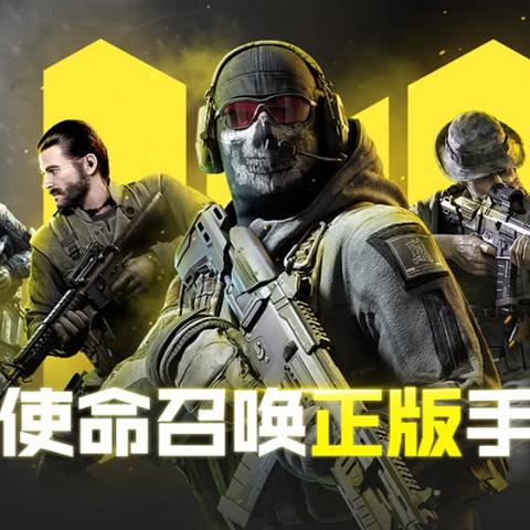 几十块的便宜外挂能上分吗？深扒低价FPS辅助套路