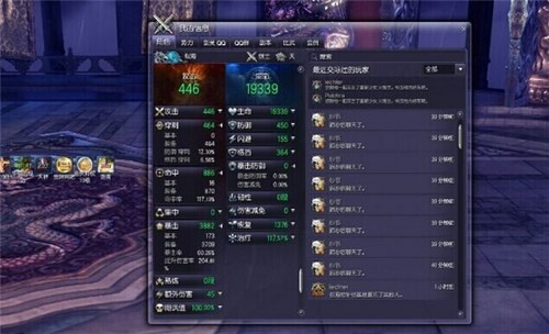 剑灵灵剑士武神塔登顶指南，2026最新流派与实战技巧