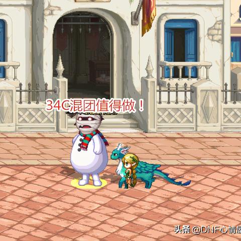 永恒之石怎么刷最效率？2025最新搬砖与升级全攻略