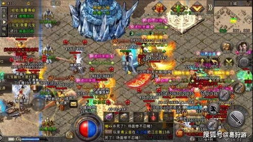 2026年大唐豪侠官网入口解析,新手必看的下载与职业攻略 2026年大唐豪侠官网入口解析,新手必看的下载与职业攻略