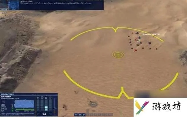 家园卡拉克沙漠怎么快速采集？揭秘沙尘暴生存暴兵战术