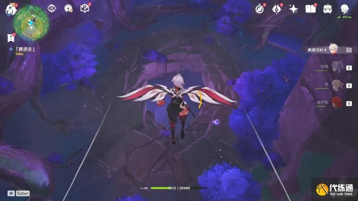 原神荒海解密卡关?三只狐狸雕像顺序与日轮之冠隐藏入口速通指南 原神荒海解密卡关?三只狐狸雕像顺序与日轮之冠隐藏入口速通指南