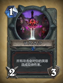 2026年探险者协会卡组全解析,哪种类型最值得上分? 2026年探险者协会卡组全解析,哪种类型最值得上分?