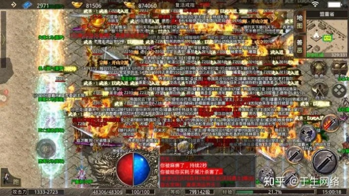 2025年盛大游戏搬砖还能赚钱吗?热血传奇打金实战复盘 2025年盛大游戏搬砖还能赚钱吗?热血传奇打金实战复盘