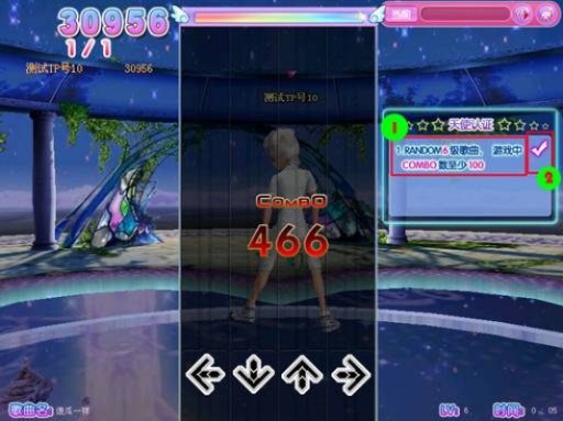 超级舞者客户端怎么选？2025最新版下载与卡顿修复全攻略