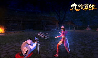 九阴真经赵子亟奇遇攻略,2025最新触发位置与隐藏奖励 九阴真经赵子亟奇遇攻略,2025最新触发位置与隐藏奖励