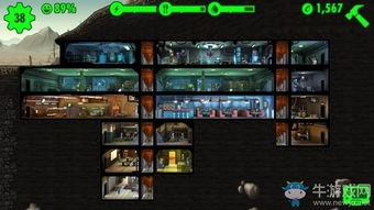 辐射避难所OL2026深度攻略,如何零氪高效打造S级避难所? 辐射避难所OL2026深度攻略,如何零氪高效打造S级避难所?