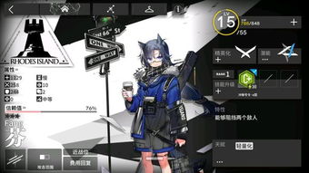 明日方舟热泵通道类型全解,肉鸽热能交换机制与实战攻略 明日方舟热泵通道类型全解,肉鸽热能交换机制与实战攻略