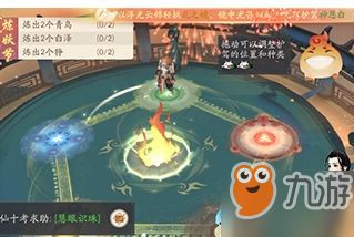 如何进入天之痕官网？独家解析Steam版下载与炼妖秘籍