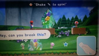 超级马里奥银河下载避坑指南，从RVZ格式到Dolphin模拟器实战