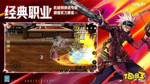 2025年DNF下载官网正版入口，安全高速安装包获取全攻略