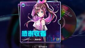 咖啡屋女仆类型怎么选？解锁SSR角色的隐藏收益！