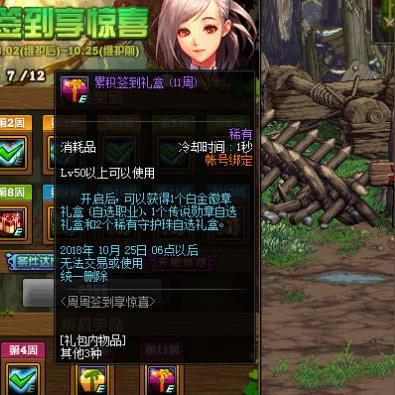 别再瞎搬砖！2025年DNF公会副本勋章获取与隐藏机制全解