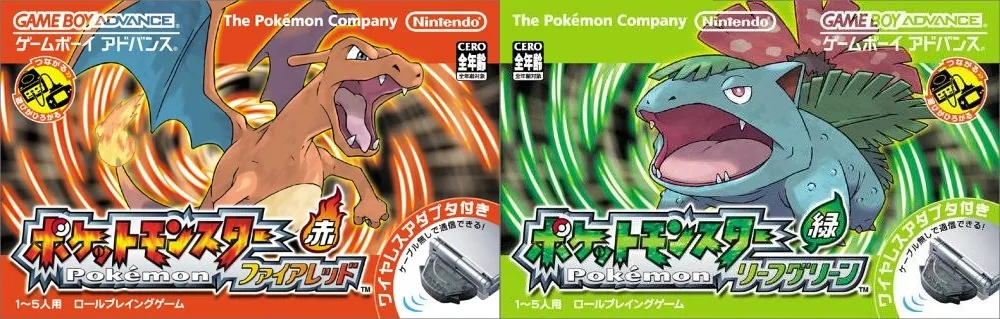 任天堂FAQ释疑,为何宝可梦,火红/叶绿分售20美元? 任天堂FAQ释疑,为何宝可梦,火红/叶绿分售20美元?