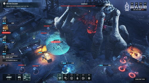 战争机器2剧情深度剖析,雅各布之锚真相与多米尼克命运 战争机器2剧情深度剖析,雅各布之锚真相与多米尼克命运