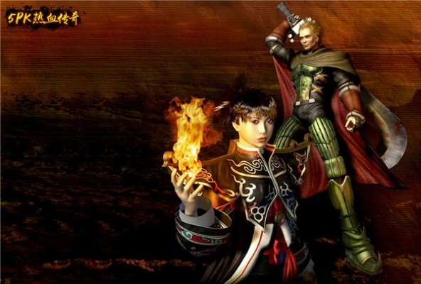 中国最火的网游在传奇前非它莫属