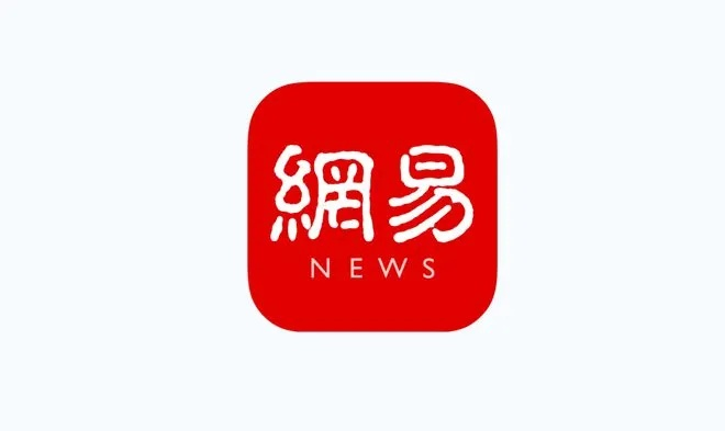 精灵停运后,网易如何从暴毙中顿悟成自研巨头 精灵停运后,网易如何从暴毙中顿悟成自研巨头