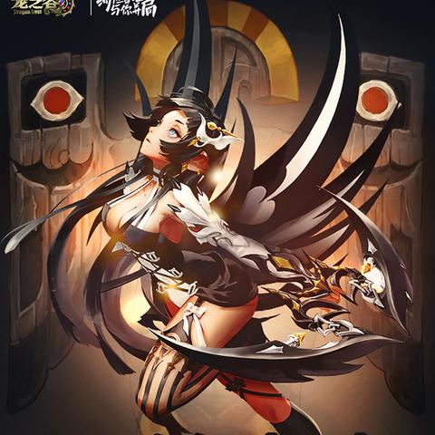 2026年龙之谷舞娘怎么玩？喷气辣妹输出手法全解析