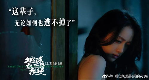 TikTok 被指擅用 AI 制作Tunic林中之夜种族歧视广告 TikTok 被指擅用 AI 制作Tunic林中之夜种族歧视广告