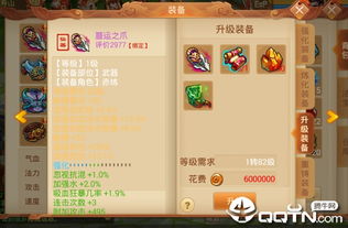 2026鹿鼎记全职业属性加点图鉴，如何打造极限输出肉盾？