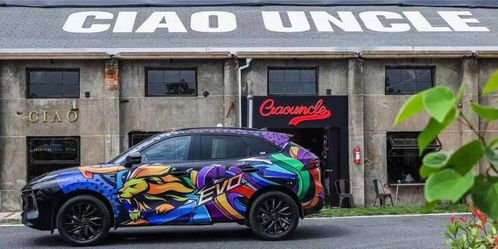 EVO完成全资收购，沙特RTS加速布局电竞版图