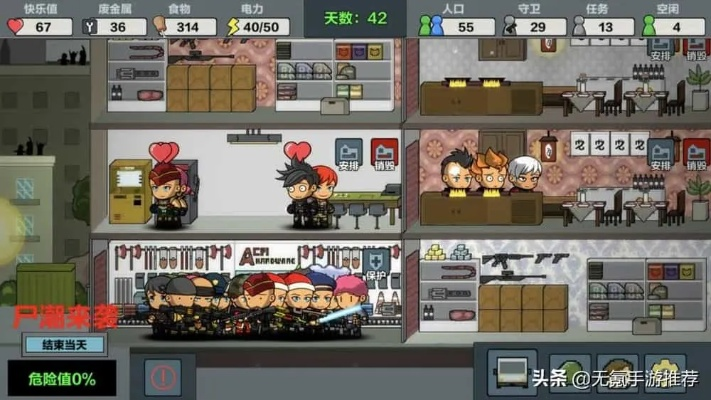 97青青草类型还能火？深度揭秘复古模拟经营游戏实战门道