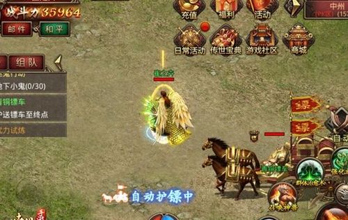 2026年网通挑战私服避坑指南，哪里找稳定不坑的1.76传奇服？