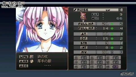 PSP梦幻骑士全流程通关秘籍，工会技能搭配与隐藏要素深度解析