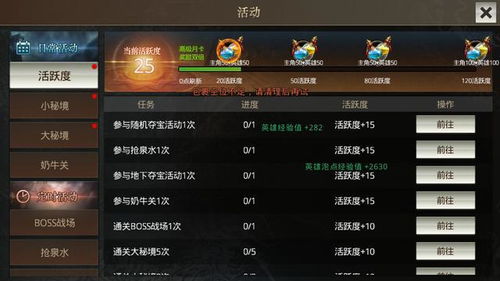 2026年最新1.76复古传奇哪里找?教你避开套路玩真正的良心服 2026年最新1.76复古传奇哪里找?教你避开套路玩真正的良心服