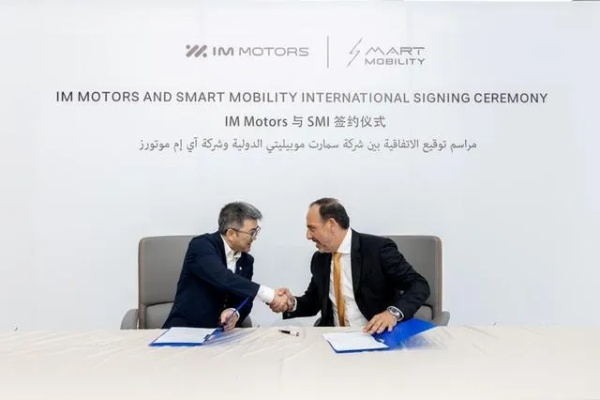 EVO被沙特RTS全资收购，战略布局再升级