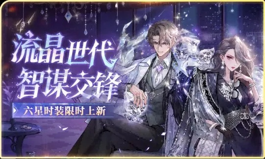 洛温,日蚀解禁后卡牌行情剧震,哪些黑马值得关注? 洛温,日蚀解禁后卡牌行情剧震,哪些黑马值得关注?