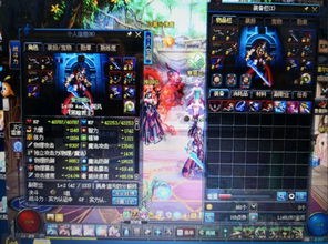 告别繁琐！2026年DNF界面补丁傻瓜包深度解析与实战