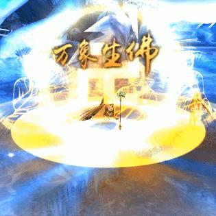 在传奇之前，它曾是中国网游无可争议的王者