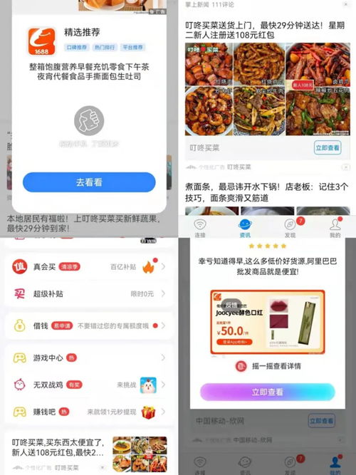 2026最新电脑整蛊软件推荐,无毒无害的办公室解压神器 2026最新电脑整蛊软件推荐,无毒无害的办公室解压神器